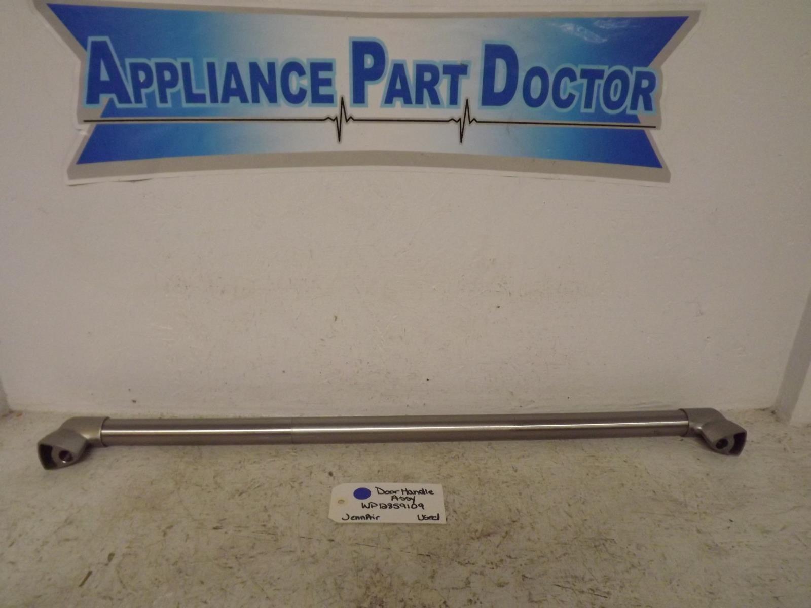 JennAir Refrigerator WP12859109 Door Handle Assy Used JennAir Refrigerator WP12859109 Door Handle Assy Used